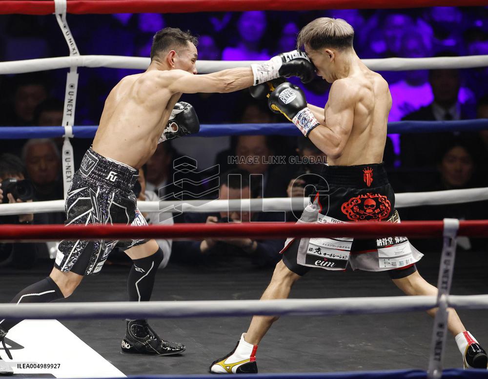 Boxing: Tsutsumi vs. Donaire