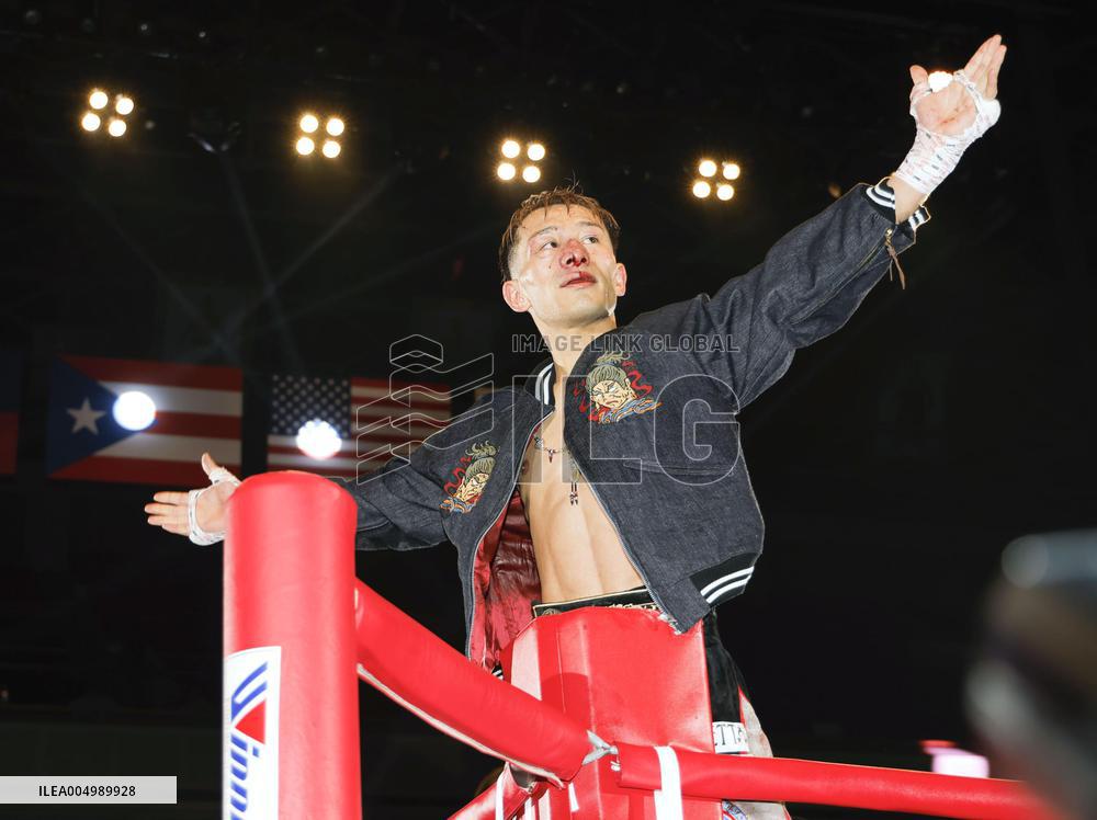 Boxing: Tsutsumi vs. Donaire