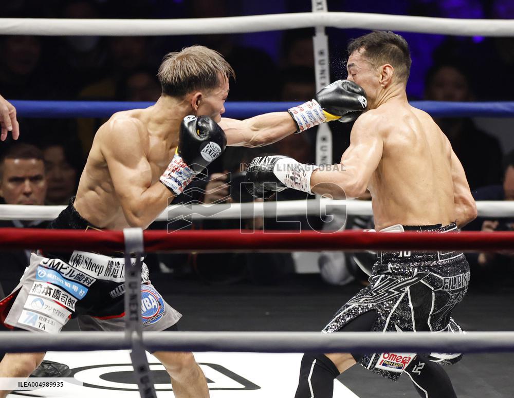 Boxing: Tsutsumi vs. Donaire