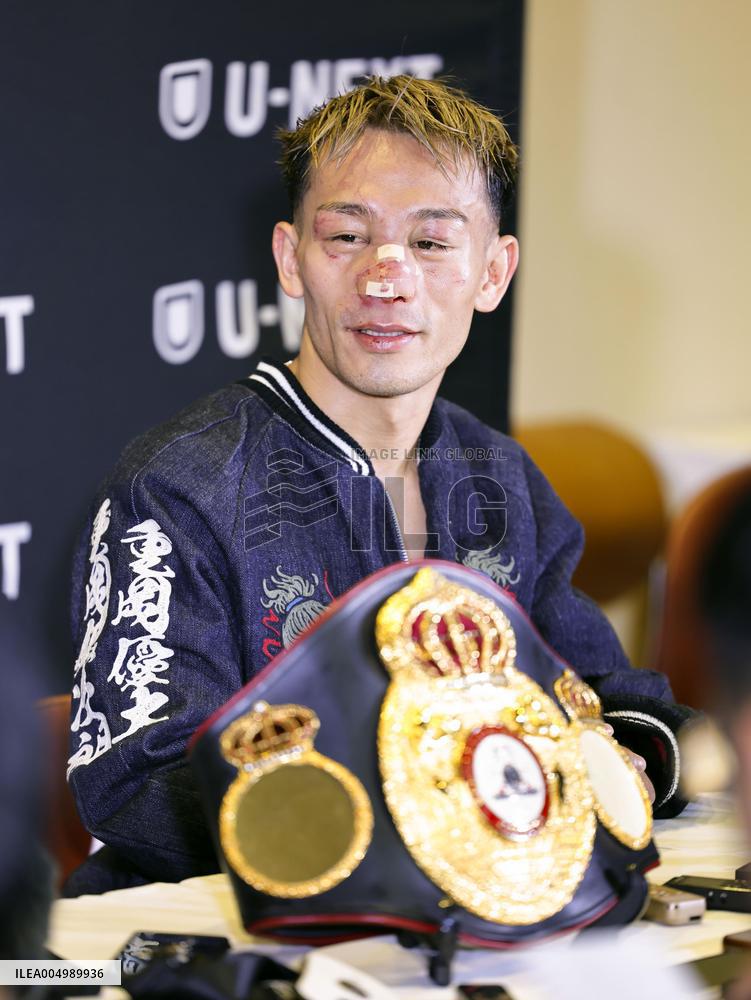 Boxing: Tsutsumi vs. Donaire