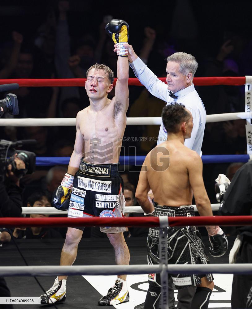 Boxing: Tsutsumi vs. Donaire