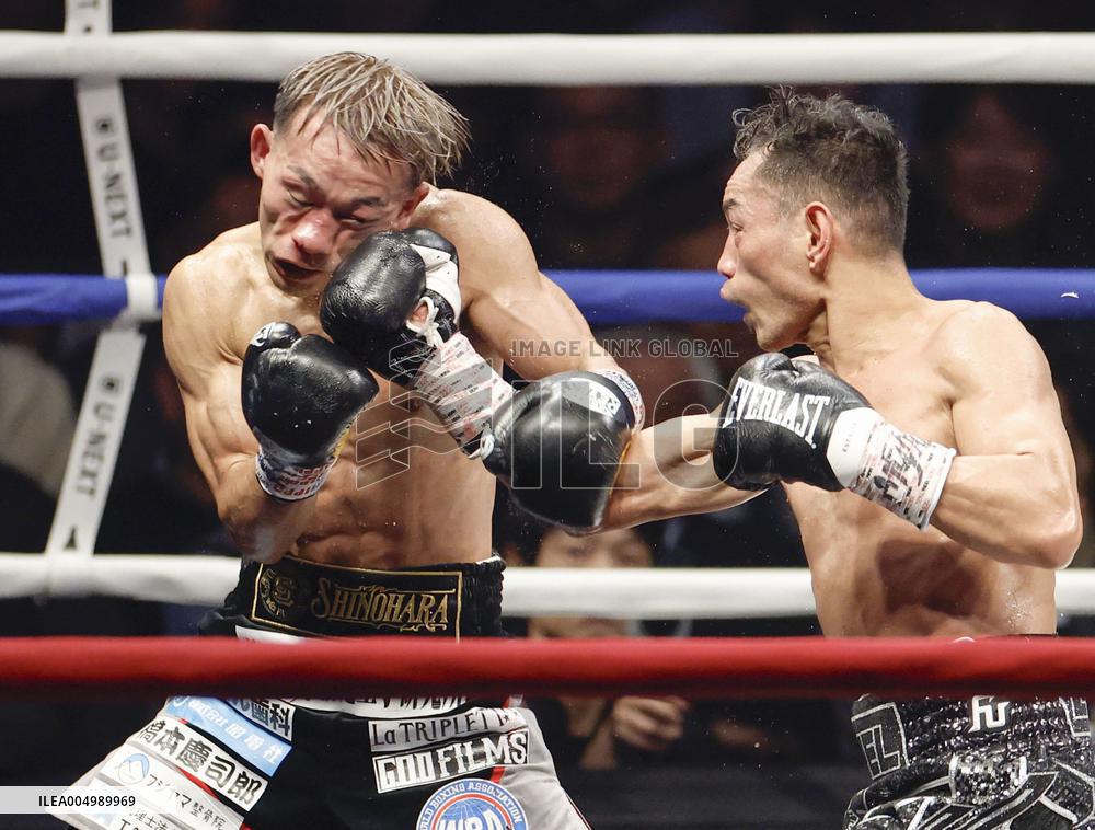 Boxing: Tsutsumi vs. Donaire