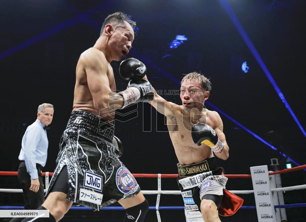 Boxing: Tsutsumi vs. Donaire