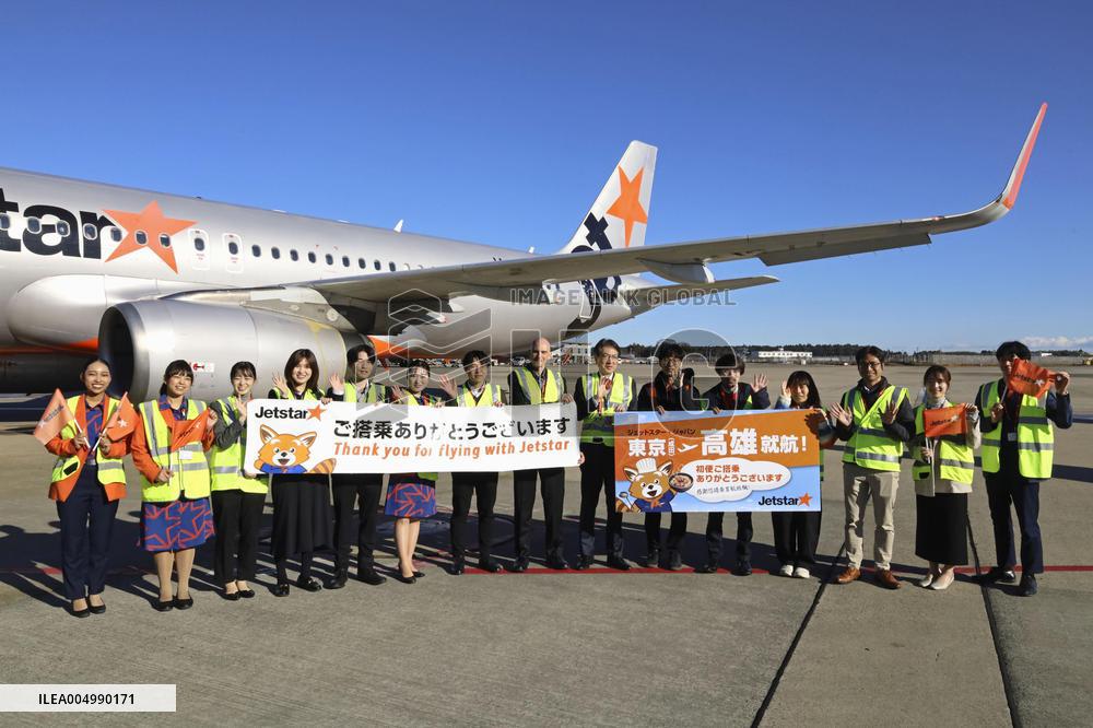 Tokyo-Kaohsiung flights inaugurated