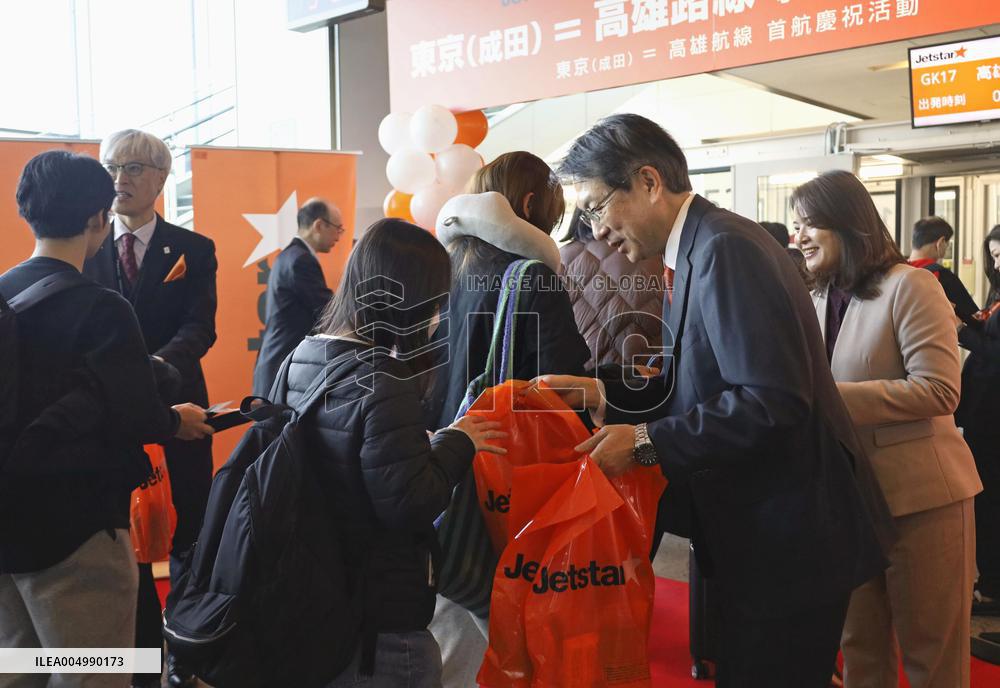 Tokyo-Kaohsiung flights inaugurated