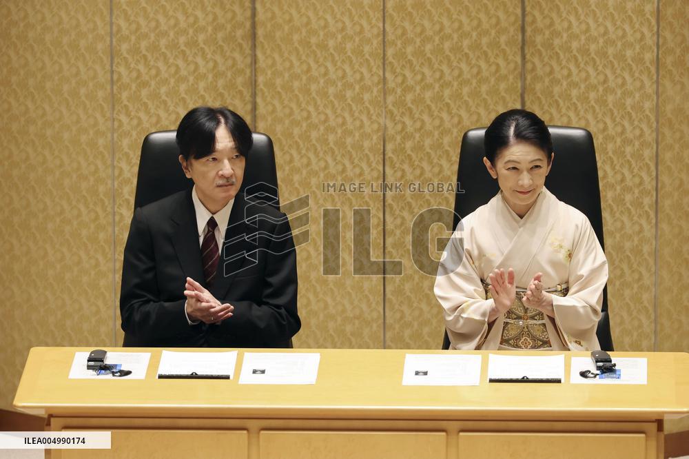 Crown prince at award ceremony