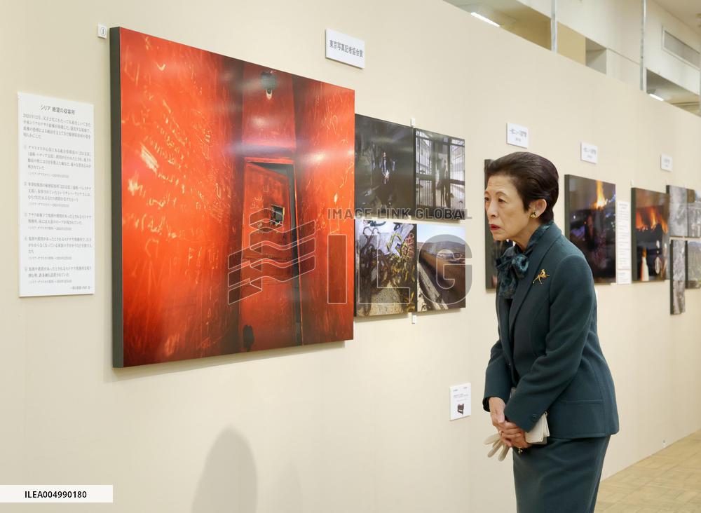 Japan Princess Hisako