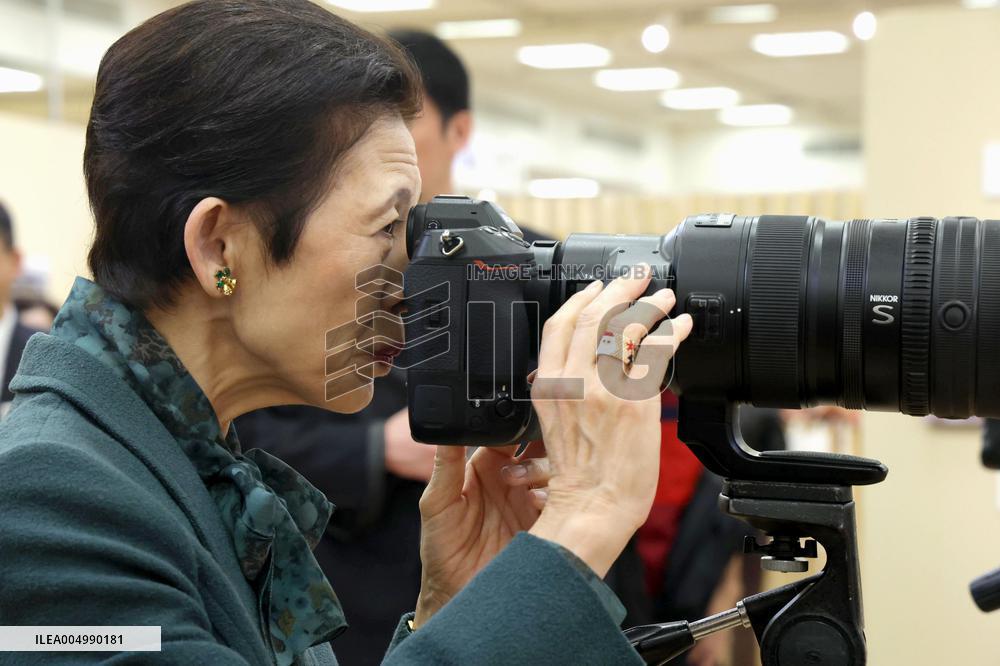 Japan Princess Hisako