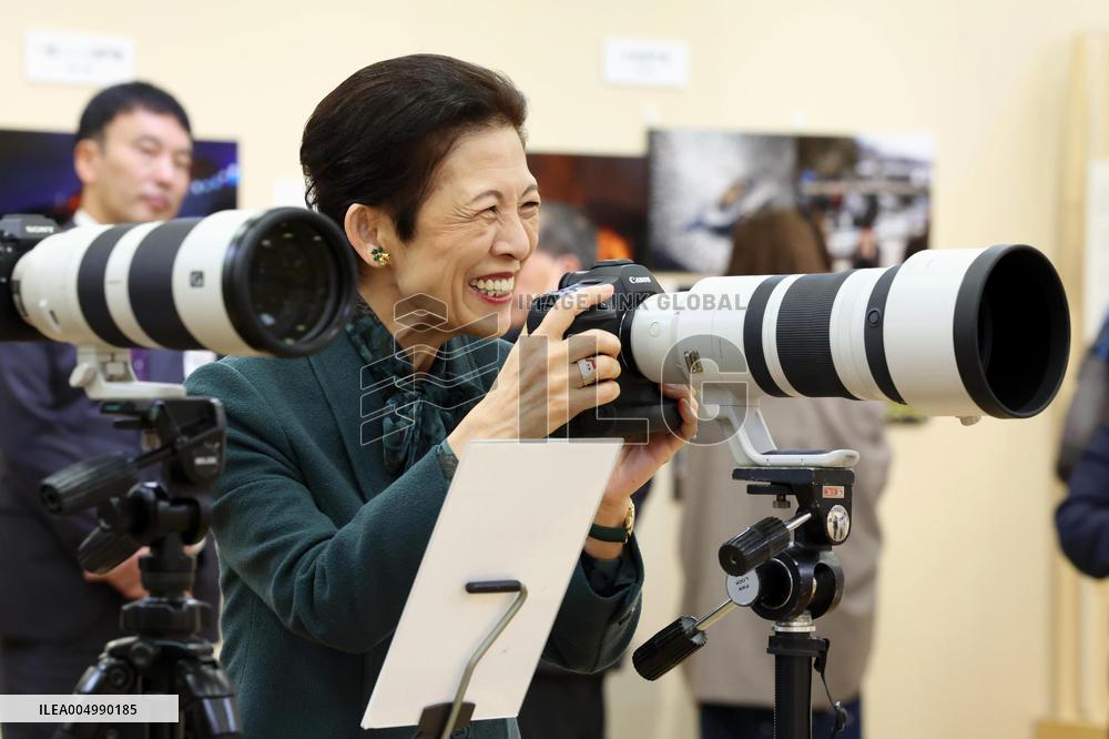 Japan Princess Hisako