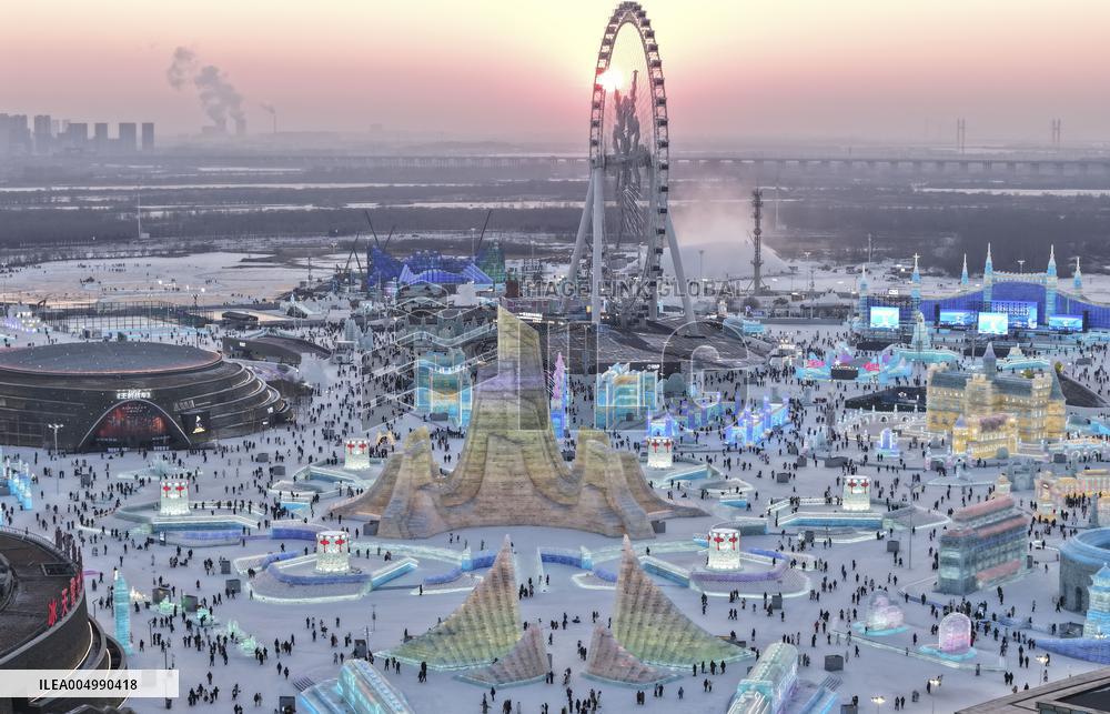 Harbin Ice-Snow World - Harbin