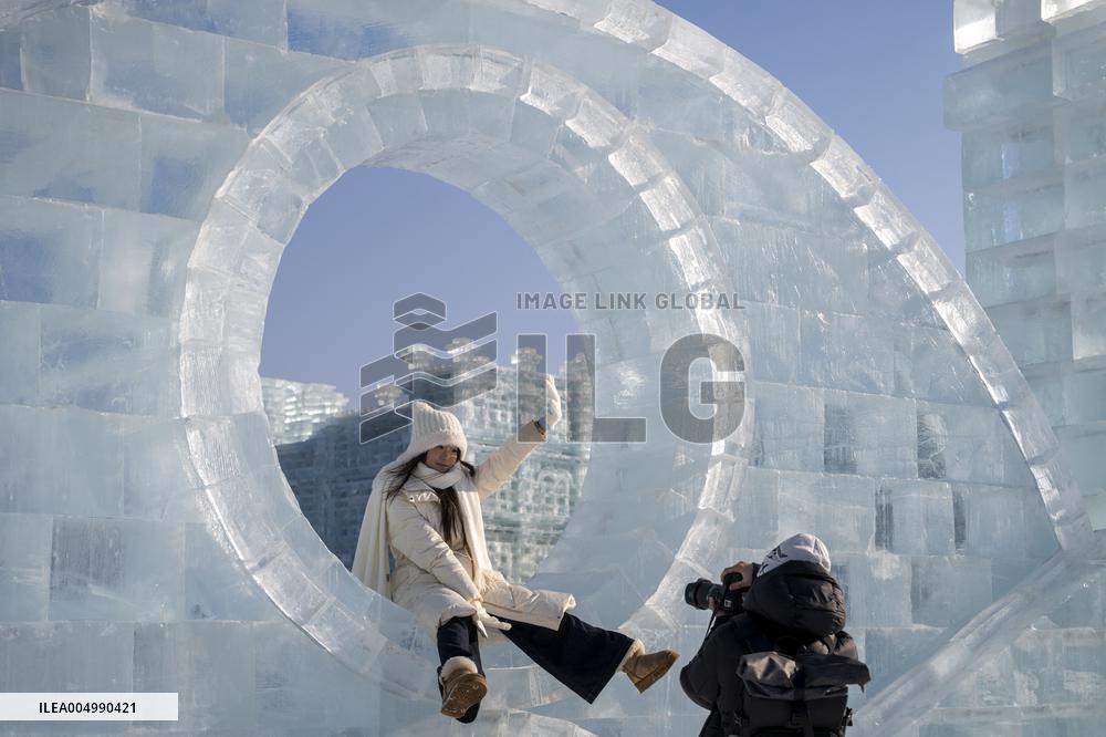 Harbin Ice-Snow World - Harbin