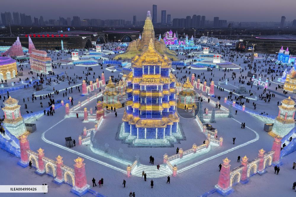 Harbin Ice-Snow World - Harbin