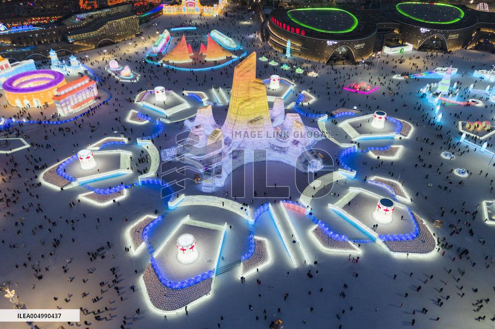 Harbin Ice-Snow World - Harbin
