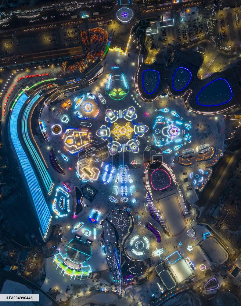 Harbin Ice-Snow World - Harbin