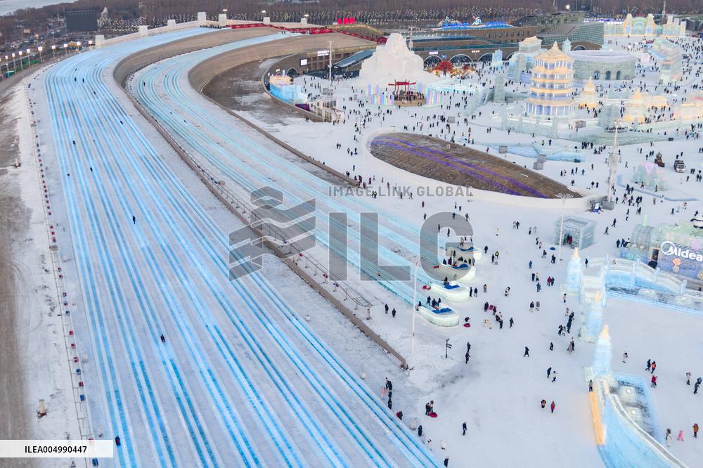 Harbin Ice-Snow World - Harbin