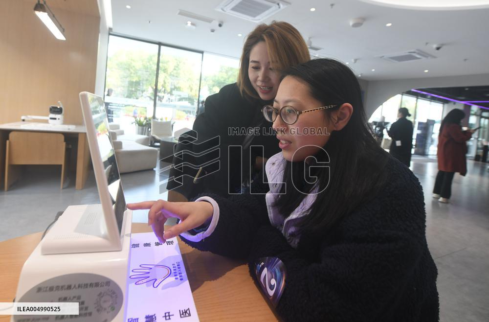 Wensan Future Technology Experience Center in Hangzhou