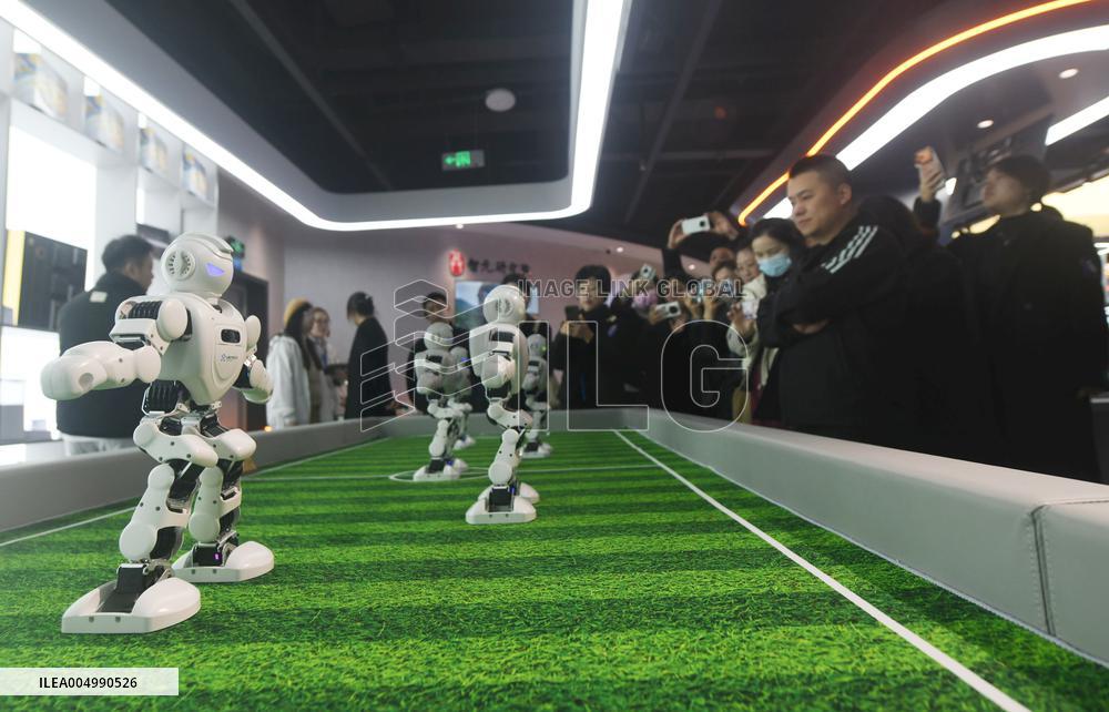 Wensan Future Technology Experience Center in Hangzhou