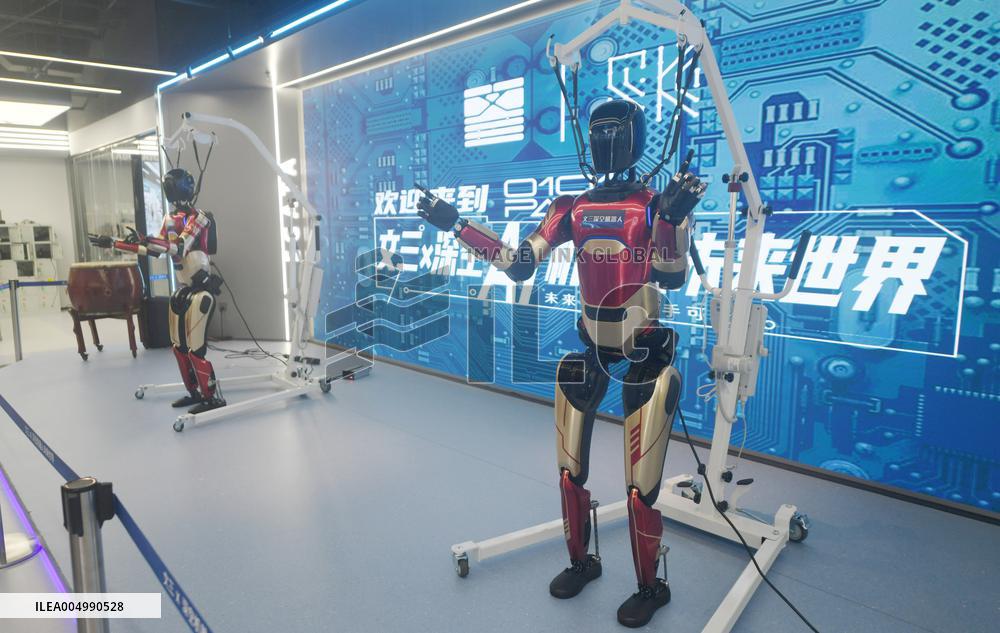 Wensan Future Technology Experience Center in Hangzhou