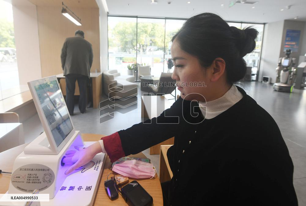 Wensan Future Technology Experience Center in Hangzhou