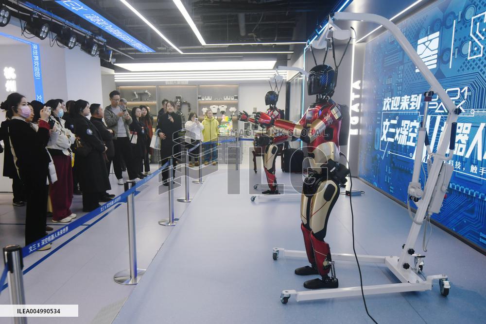 Wensan Future Technology Experience Center in Hangzhou
