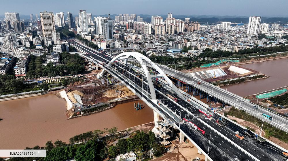 Construction of Pinglu Canal In Qinzhou - China