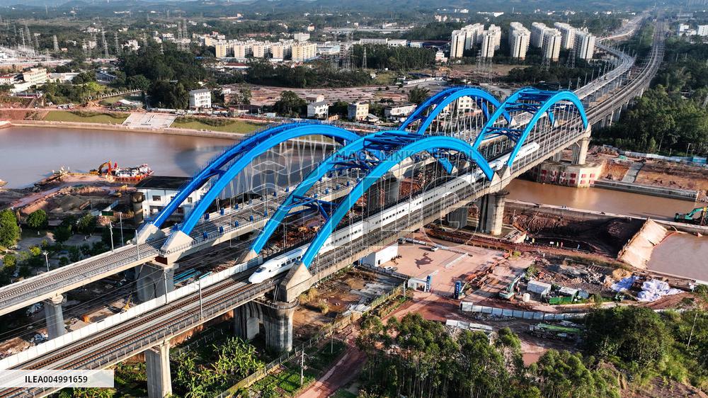 Construction of Pinglu Canal In Qinzhou - China