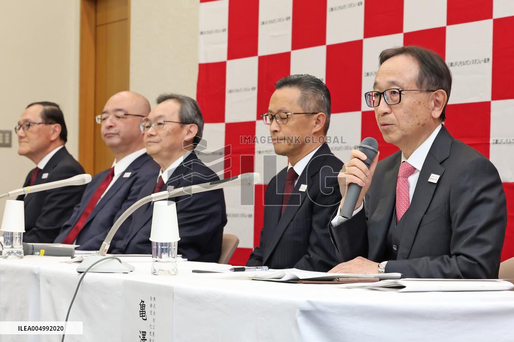 Mitsubishi UFJ Financial Group President Transition Press Conference