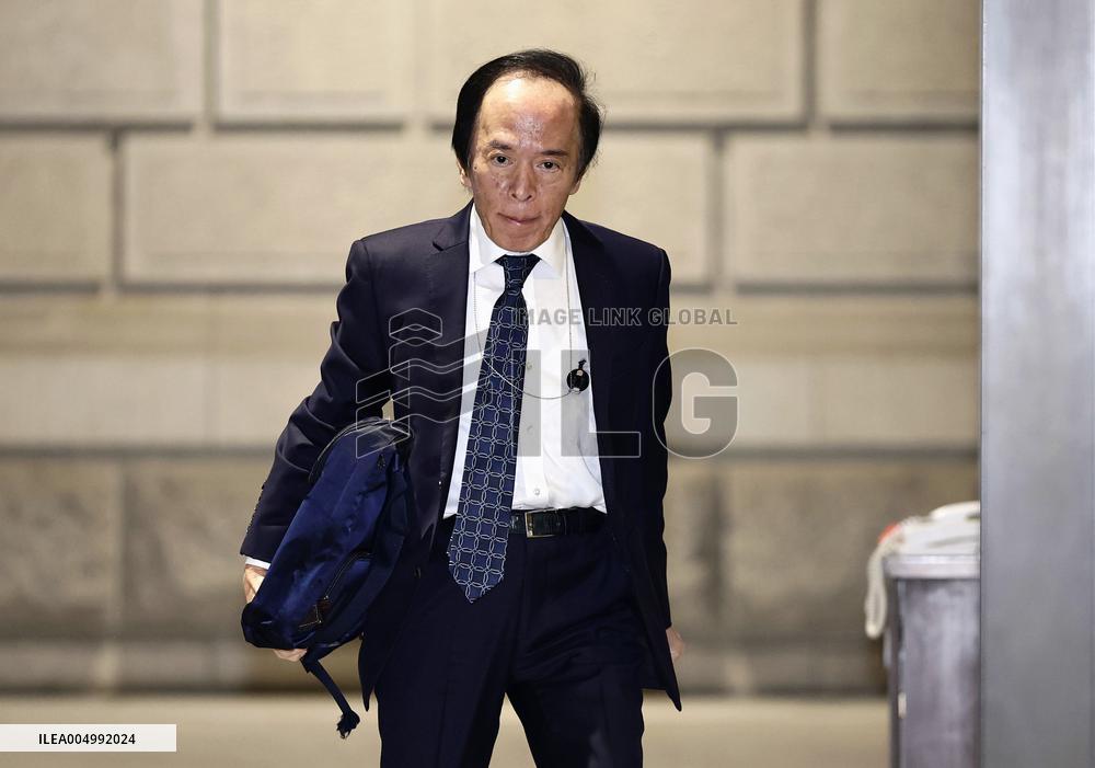 BOJ policy-setting meeting