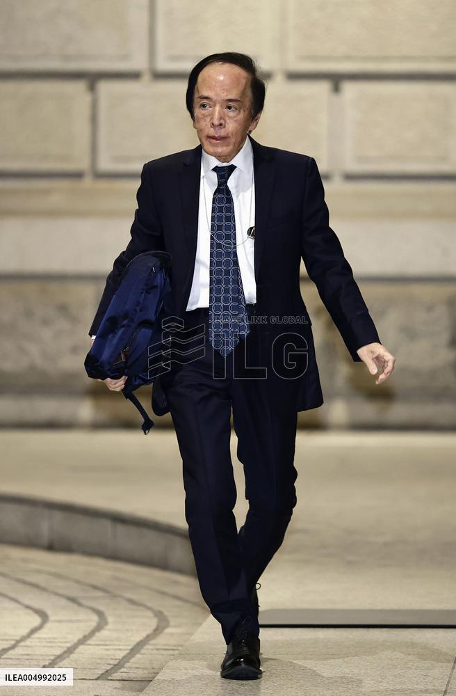 BOJ policy-setting meeting