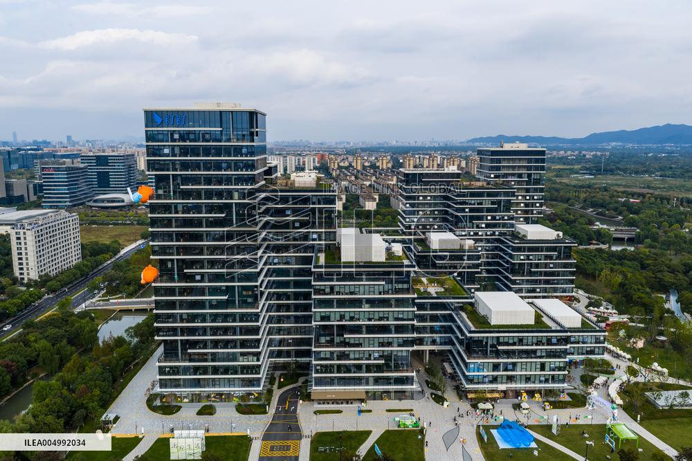 Alibaba Center