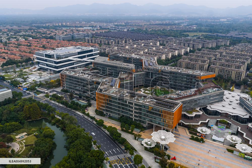 Alibaba Digital Ecological Innovation Park