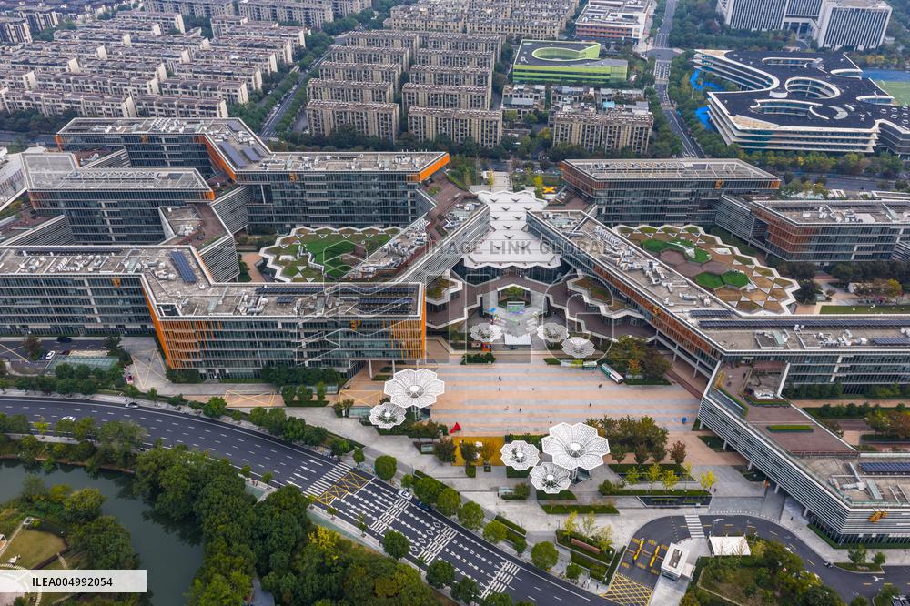 Alibaba Digital Ecological Innovation Park