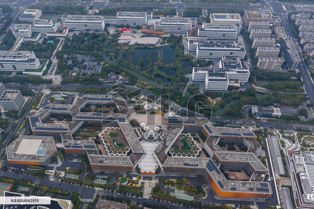 Alibaba Digital Ecological Innovation Park