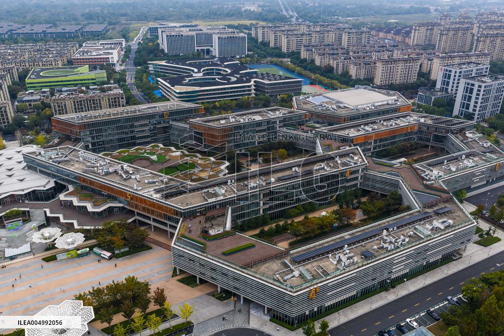 Alibaba Digital Ecological Innovation Park