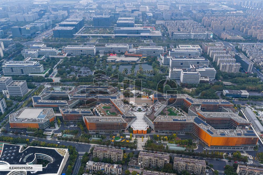 Alibaba Digital Ecological Innovation Park