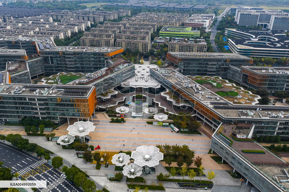 Alibaba Digital Ecological Innovation Park