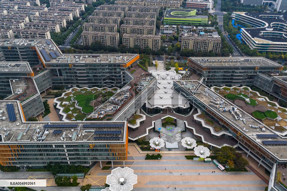 Alibaba Digital Ecological Innovation Park
