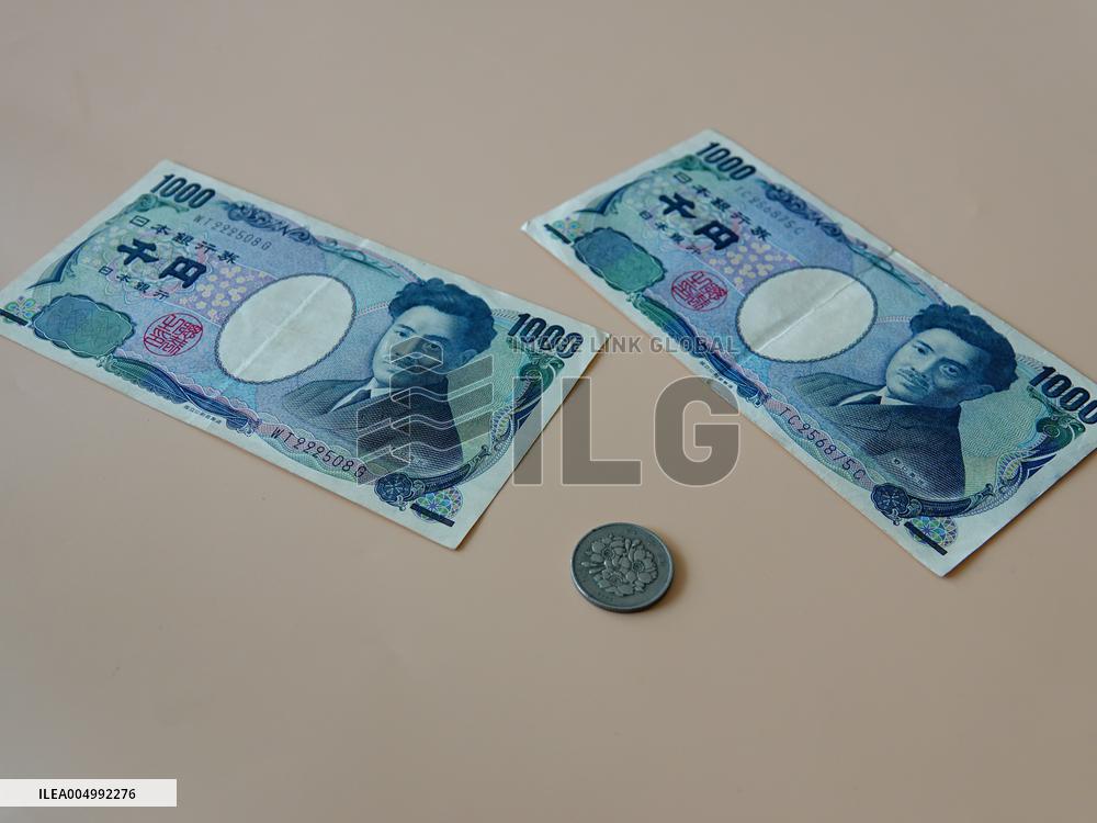 Bank of Japan Raises Interest Rates