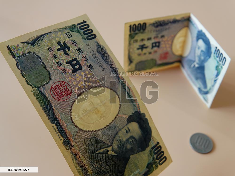 Bank of Japan Raises Interest Rates