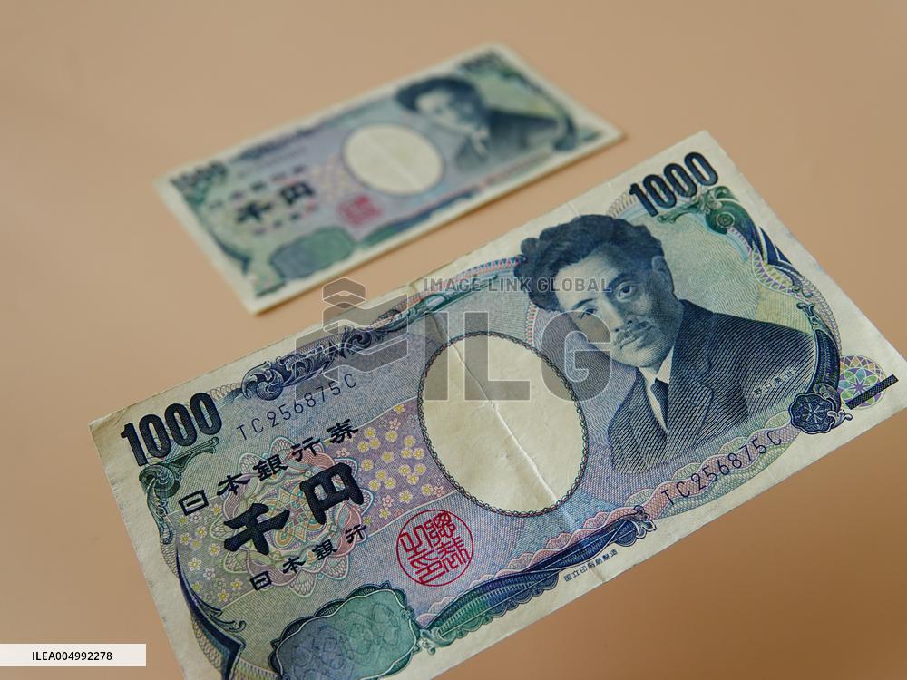 Bank of Japan Raises Interest Rates