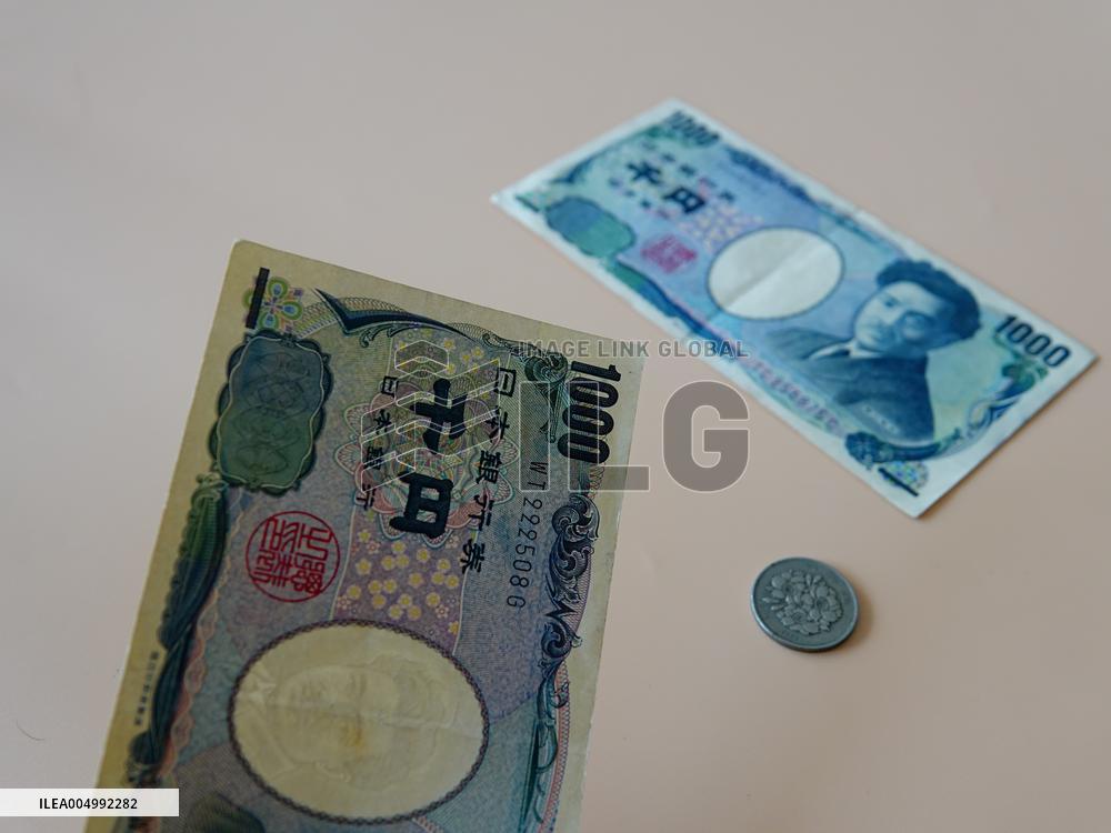 Bank of Japan Raises Interest Rates