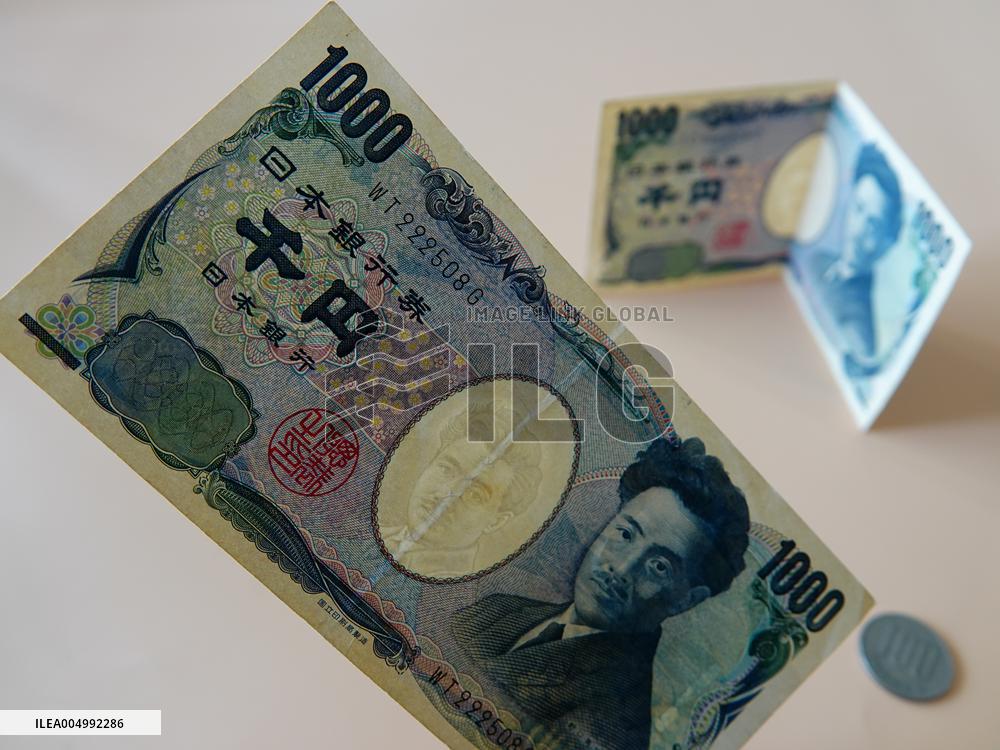 Bank of Japan Raises Interest Rates