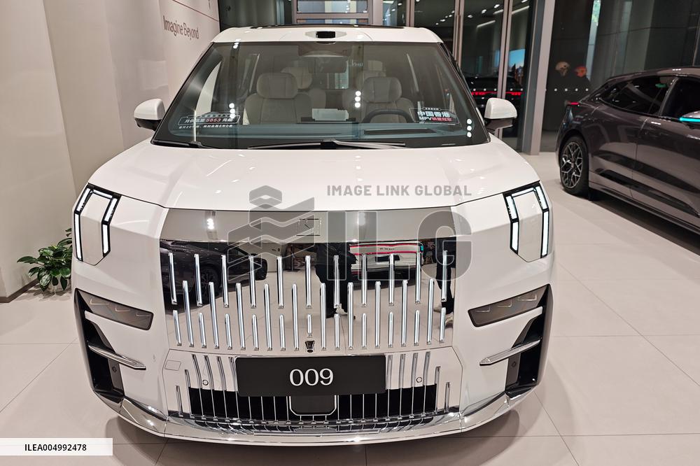 Geely Zeekr New Energy Vhicle