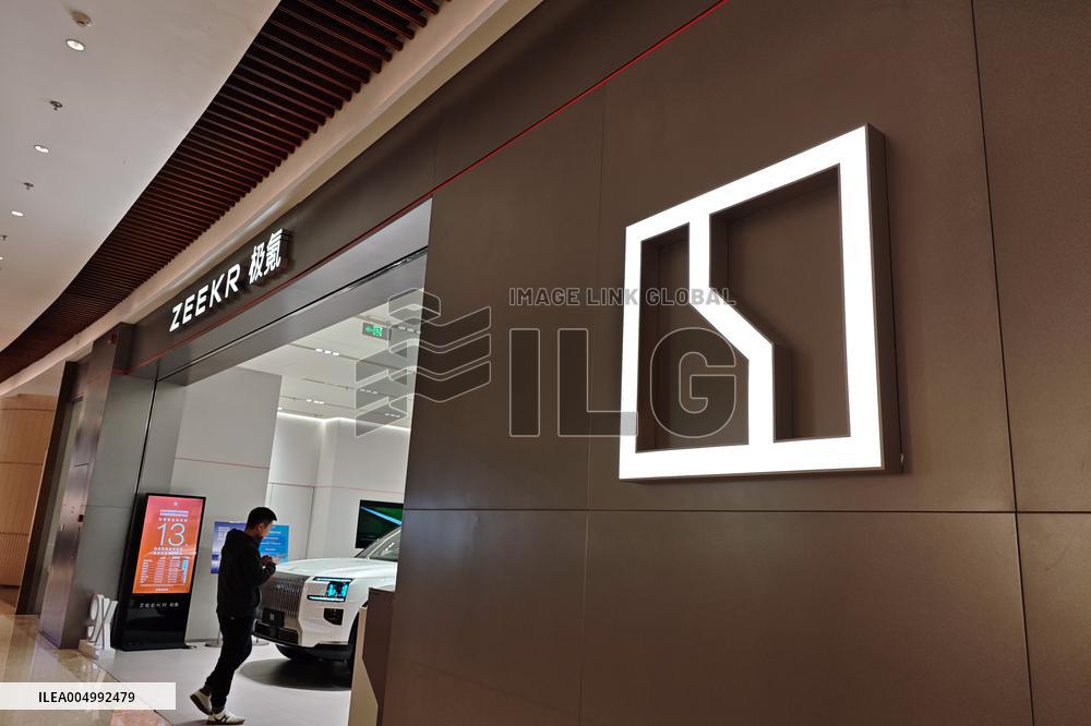 Geely Zeekr New Energy Vhicle