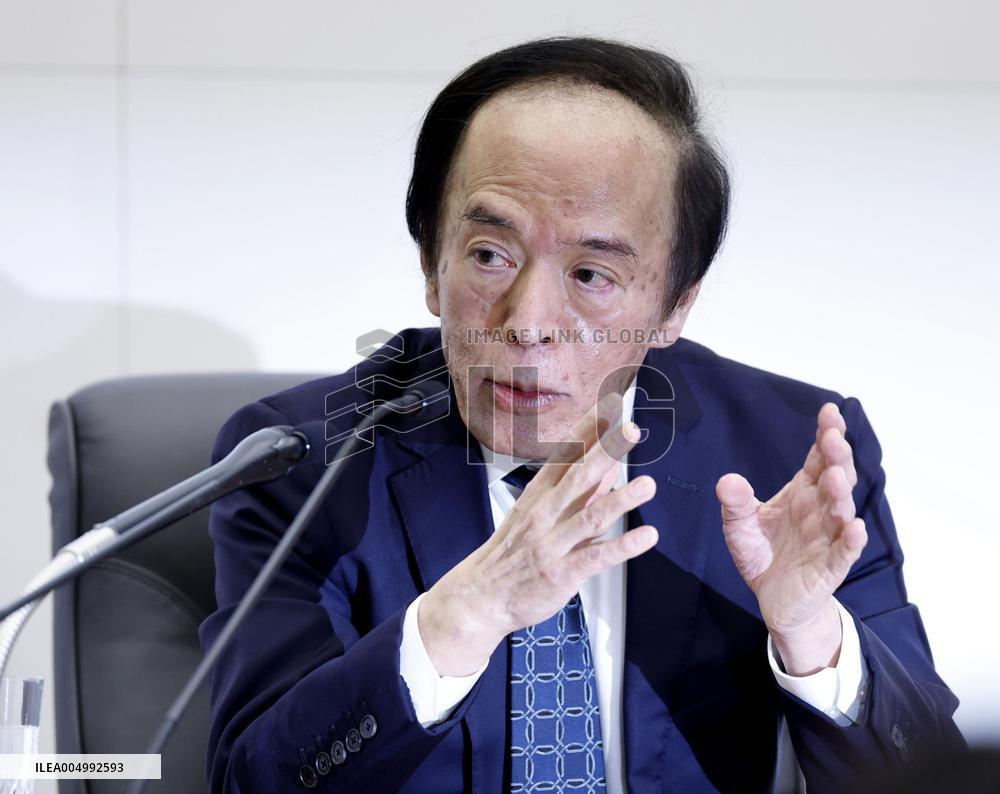 BOJ raises key rate to 30-year-high of 0.75%