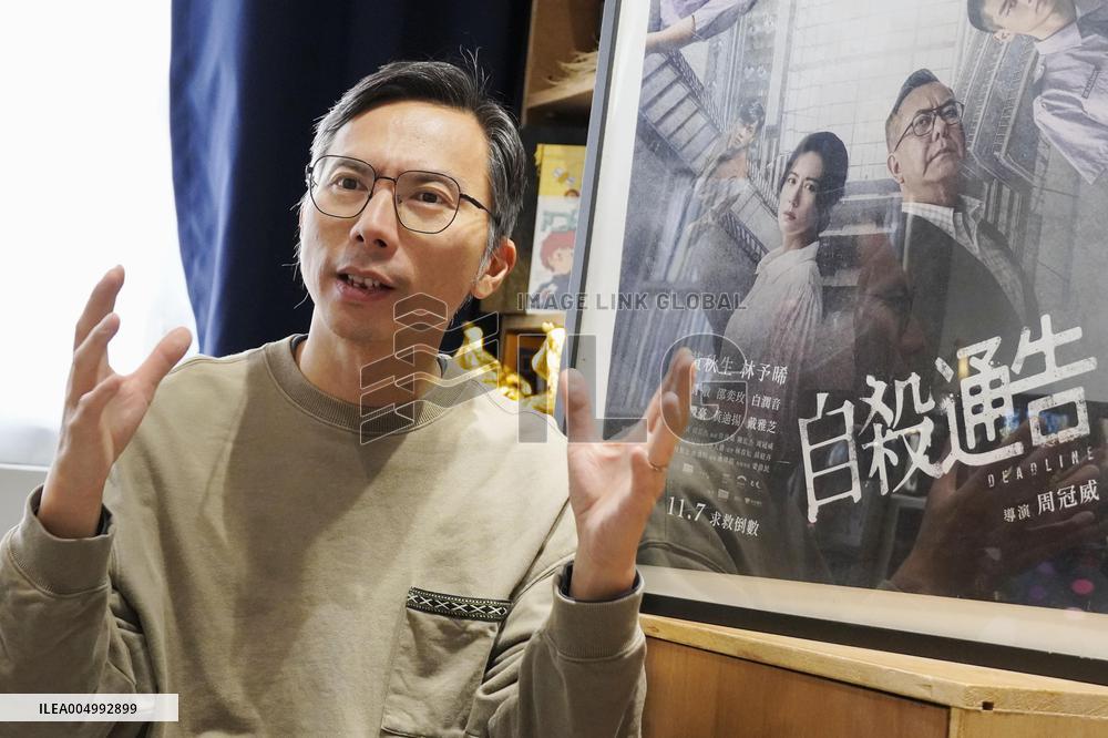 Chinese film director Kiwi Chow