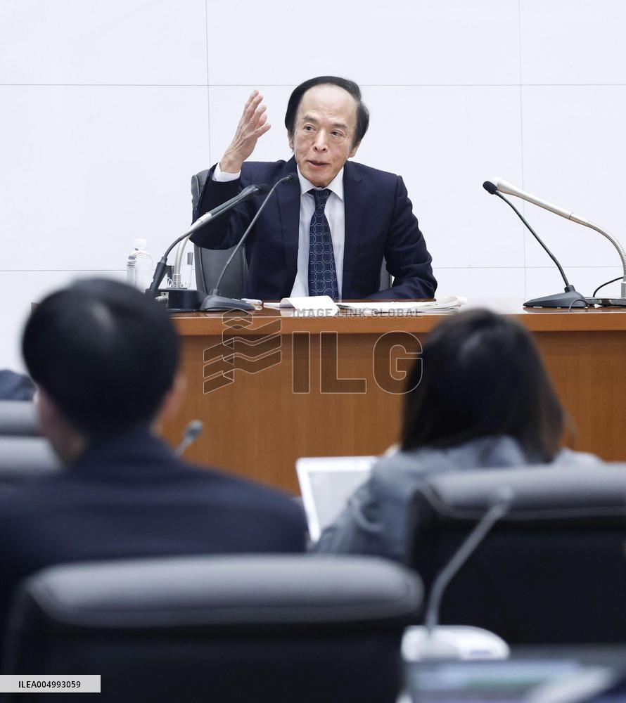 BOJ raises key rate to 30-year-high of 0.75%