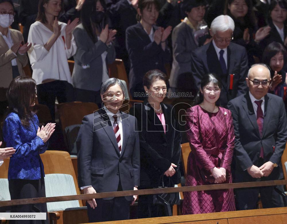 Japan imperial family watches Nutcracker