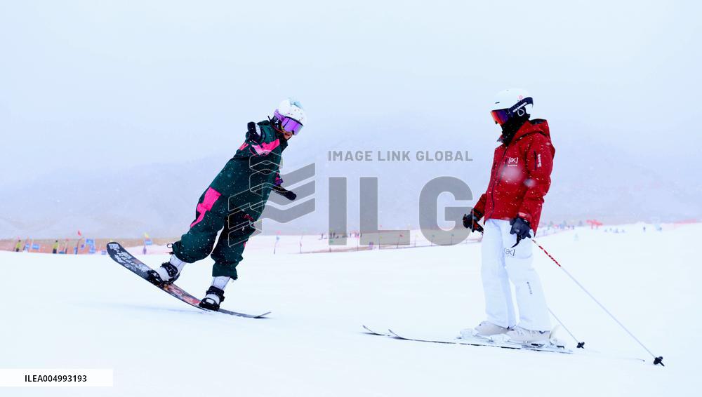 Qilian Mountain Ski Resort in Kangle Grassland