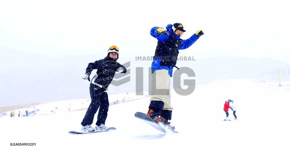 Qilian Mountain Ski Resort in Kangle Grassland